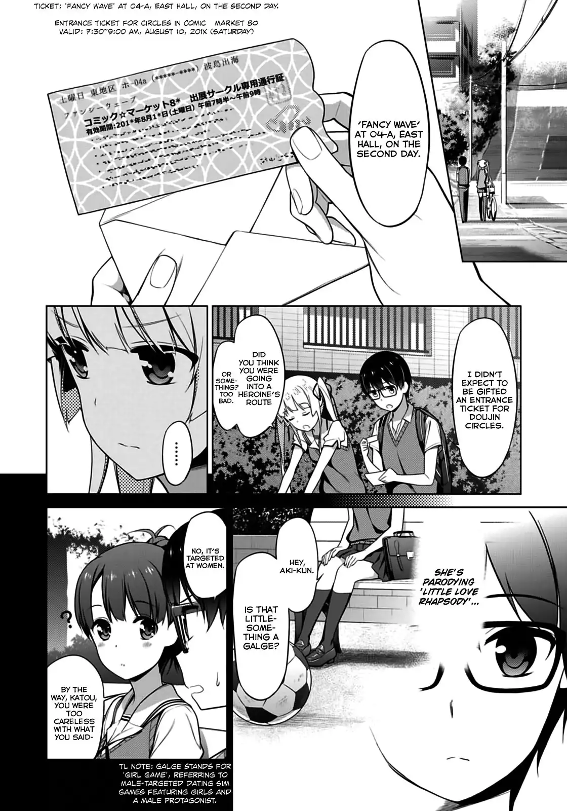 Saenai Kanojo (Heroine) no Sodatekata Chapter 12 17